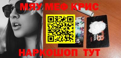метадон Усть-Джегута