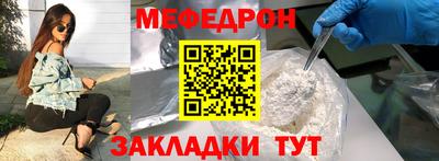 гашиш Чапаевск