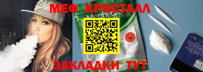 a pvp Уссурийск