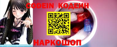 экстази Чебоксары