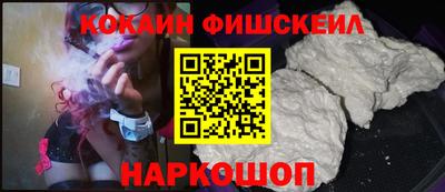 экстази Чебоксары