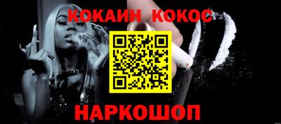 гашиш Чапаевск