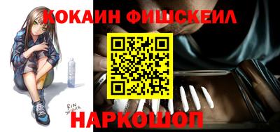 экстази Чебаркуль