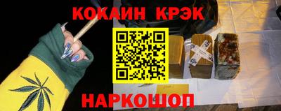 экстази Чебоксары