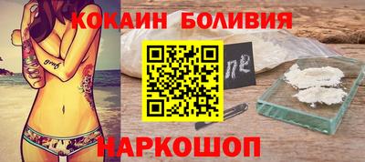 экстази Чебоксары