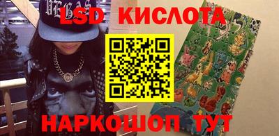метадон Усть-Джегута