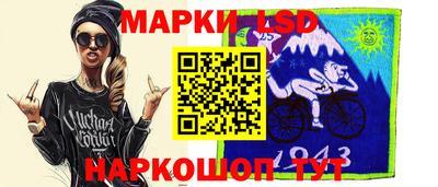 экстази Чебоксары