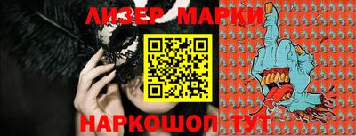 мефедрон Усть-Илимск