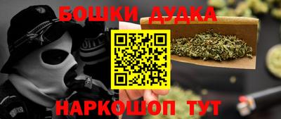 a pvp Уссурийск