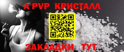 метадон Усть-Джегута