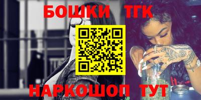 метадон Усть-Джегута