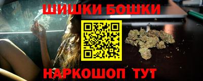 a pvp Уссурийск