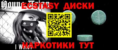 гашиш Чапаевск