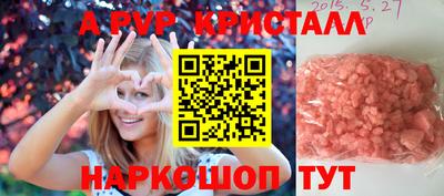 экстази Чебоксары