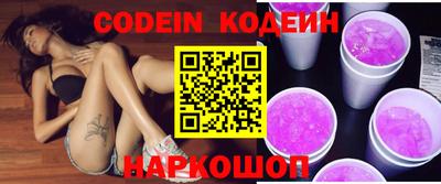экстази Чебоксары