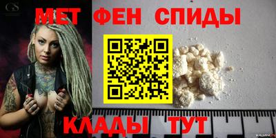 экстази Чебаркуль