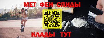 гашиш Чапаевск