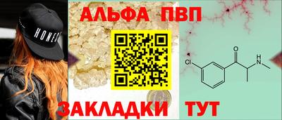 гашиш Чапаевск