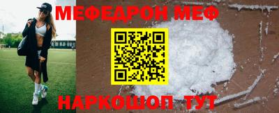 экстази Чебоксары