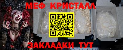 экстази Чебоксары