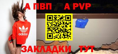 экстази Чебоксары