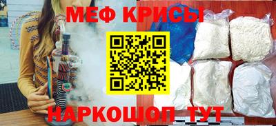 a pvp Уссурийск