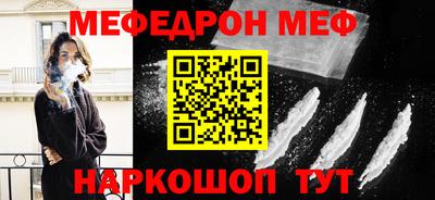 экстази Чебоксары